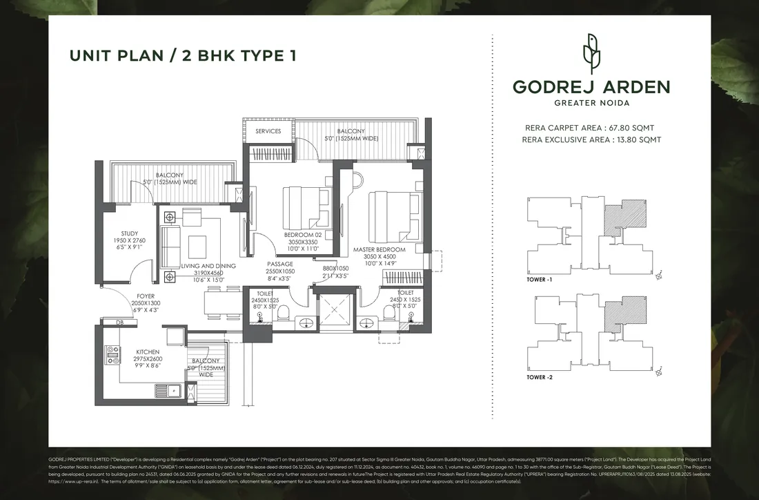 Godrej Arden 2/3 BHK floor plan